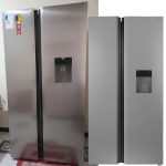 Refrigerador Side By Side Philco 486L Eco Inverter