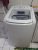 Máquina de Lavar 11kg Electrolux Essential