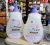 Sabonete Líquido Dove Baby Hora de Dormir 400ml