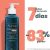 Cleanance Intense 300g – Avène