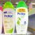 Sabonete Íntimo Líquido Protex Cuidado Íntimo Fresh Equilibrium 200ml