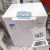 Freezer horizontal Philco PFH160B 143L