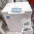 Freezer horizontal Philco PFH160B 143L