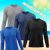 Kit 4 Camisetas Masculina Térmica Proteção Solar UV