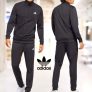Agasalho Adidas Malha Logo Masculino