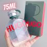 Hugo Man Hugo Boss Masculino EDT 75ml