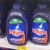 Lava Roupas Líquido Brilhante Limpeza Total 3L