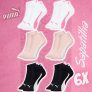Kit 6 Pares Meia Puma Sapatilha Esportiva Cano Curto Feminina Adulto