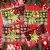 Ofertas Em Kits De Decoracao De Natal