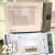 Micro-ondas Electrolux 23L Branco Efficient – ME23B