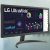 Monitor Gamer LG 26 IPS, Ultra Wide, 75Hz