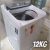 Lavadora de Roupas Panasonic NA-F120B1WA – 12Kg Cesto Inox