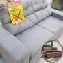 Sofá Retrátil Reclinável 3 Lugares Suede