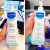 Mustela Gel Lavante Suave com Abacate Orgânico 500ml