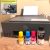 Impressora Multifuncional Hp Smart Tank 581