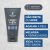 Mantecorp Skincare Hidratante Pós Barba Men – 60ml