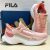 Tênis Fila Vega Feminino ou Masculino
