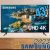 Samsung Smart TV Crystal 43″ 4K UHD CU7700