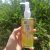 Gokujyun Oil Cleasing – Óleo Removedor de Maquiagem com Ácido Hialurônico 200ml