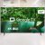 Smart TV Philips 43″ 4K 43PUG7408/78