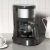 Cafeteira Elétrica Electrolux 600ml 15 xicaras