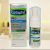 Cetaphil PRO AD – Fast Control Espuma Hidratante