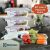 KIT 4 Potes de Vidro Retangular com Tampa Hermética 370ml