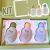 Presente Natura Mamãe e Bebê Miniaturas 3 un de 50ml