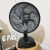 Ventilador de Mesa MONDIAL 110V, 30cm, 6 pás