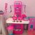 Nova Big Cozinha Infantil Completa Rosa, Big Star