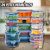 Conjunto de 24 Potes Herméticos Decoteam Com Tampa e Trava
