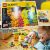 LEGO® Classic Diversão Néon Criativa 11027; Conjunto de Construção (333 Peças)