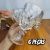 Jogo C/ 6 Taças Vidro Diamond Transparente – Treelar