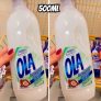 Lava Roupas Ola Coco 500ml