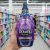 Downy Amaciante Concentrado Perfume Collection Místico 1,35L